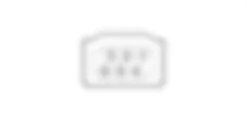 K074 - SENSORE DI IMBARDATA (VDC) (ANTERIORE) Alfa Romeo 159 1.9 JTD 8V  Da 01/06