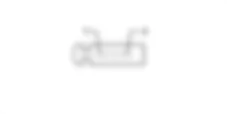 Q011 - AIR BAG SU PLANCIA (LATO PASSEGGERO) (PLANCIA) Alfa Romeo 159 1.9 JTD 8V  Da 01/06