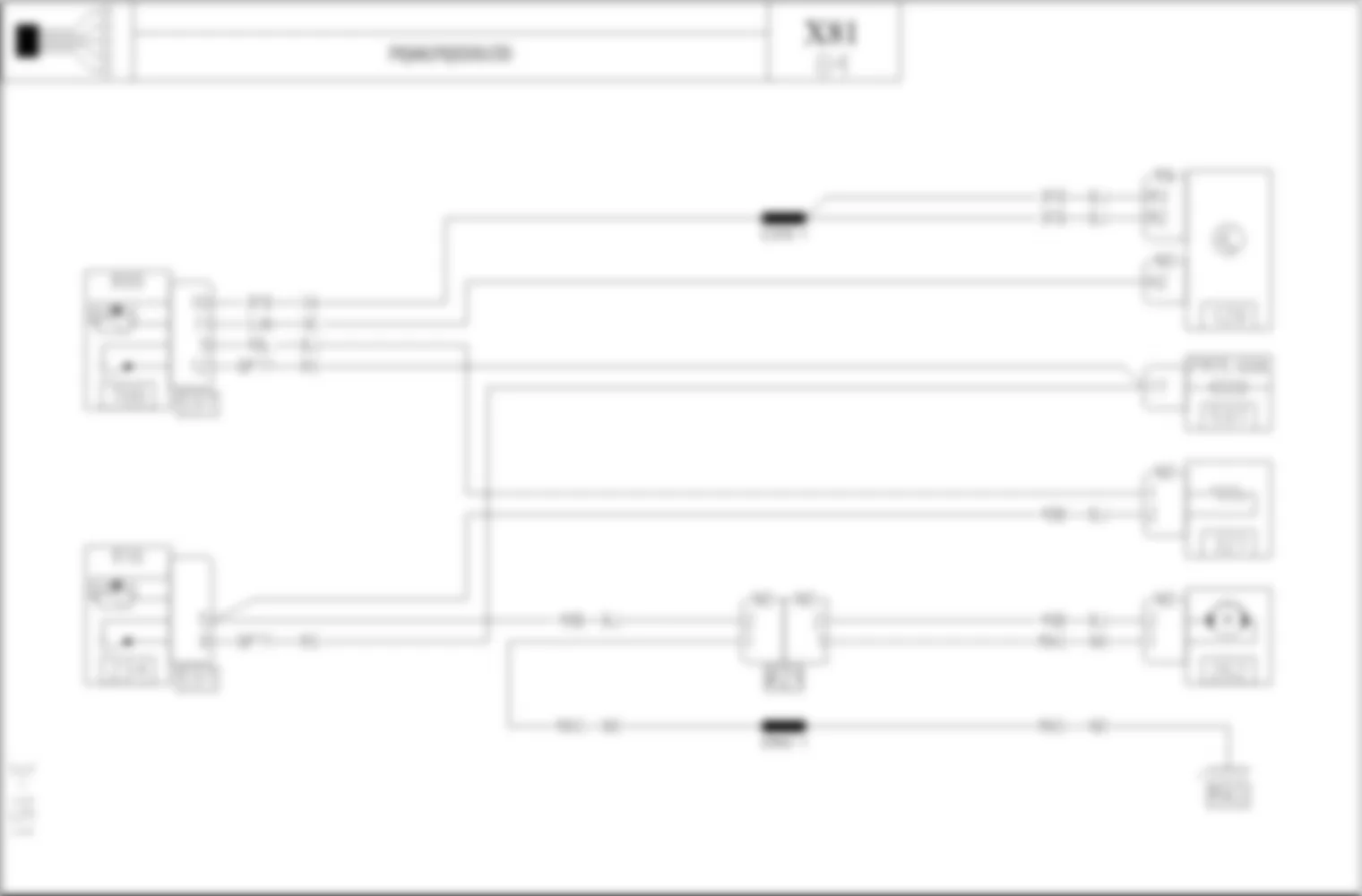 Электросхема СИСТЕМА ОХЛАЖДЕНИЯ ДВИГАТЕЛЯ для Renault Espace IV 2002-2014 2004-06-01