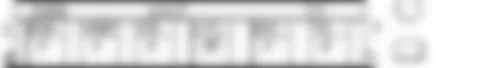Распиновка разъема R260 - РАЗ. ЭЛПРОВ. САЛОНА/ЛЕВ. ЧАСТИ КРЫШИ для Renault Master II 1999-2010 2004-12-10