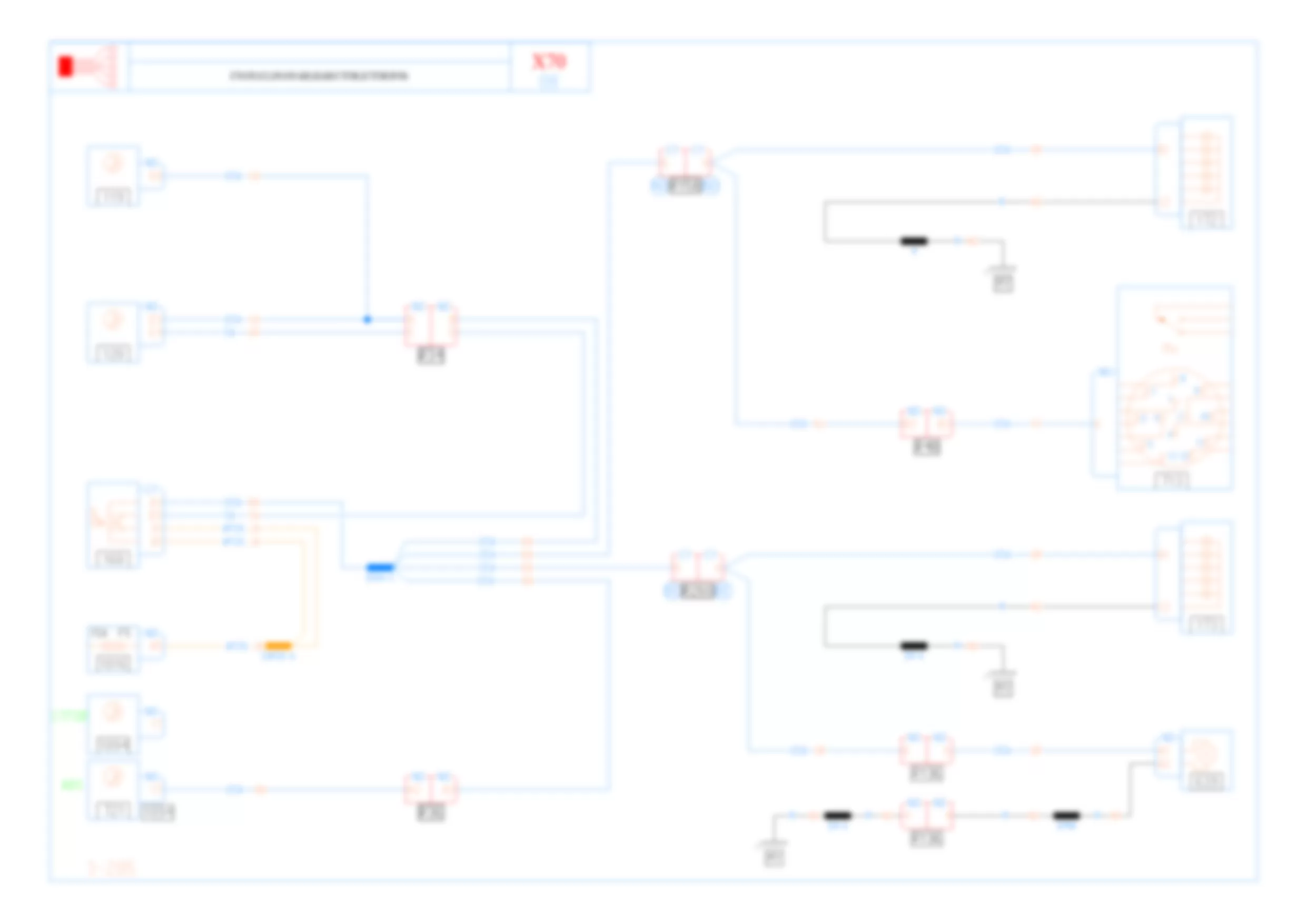 Электросхема СТОП-СИГНАЛ для Renault Master II 1999-2010 2008-05-23