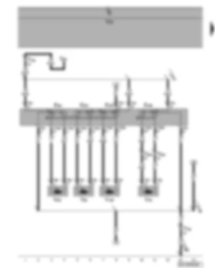 Wiring Diagram  VW TIGUAN 2008 - Driver seat height adjustment - driver seat longitudinal adjustment - driver seat backrest adjustment - seat rake adjustment